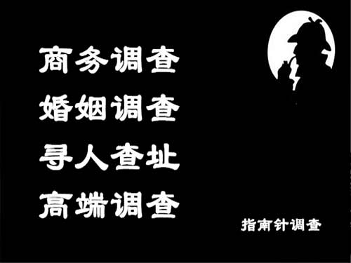 天长侦探可以帮助解决怀疑有婚外情的问题吗